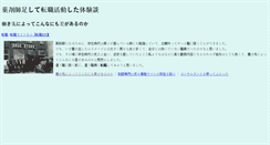 Desktop Screenshot of amlakegolha.com